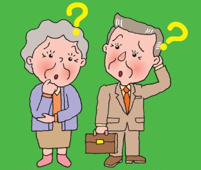 Bases biológicas de los trastornos cognitivos